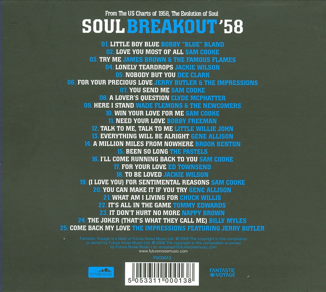 Soul Breakout '58 cover art