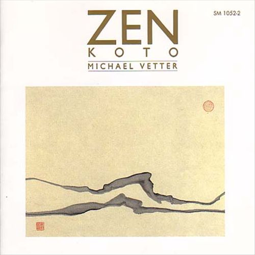 Zen: Koto cover art
