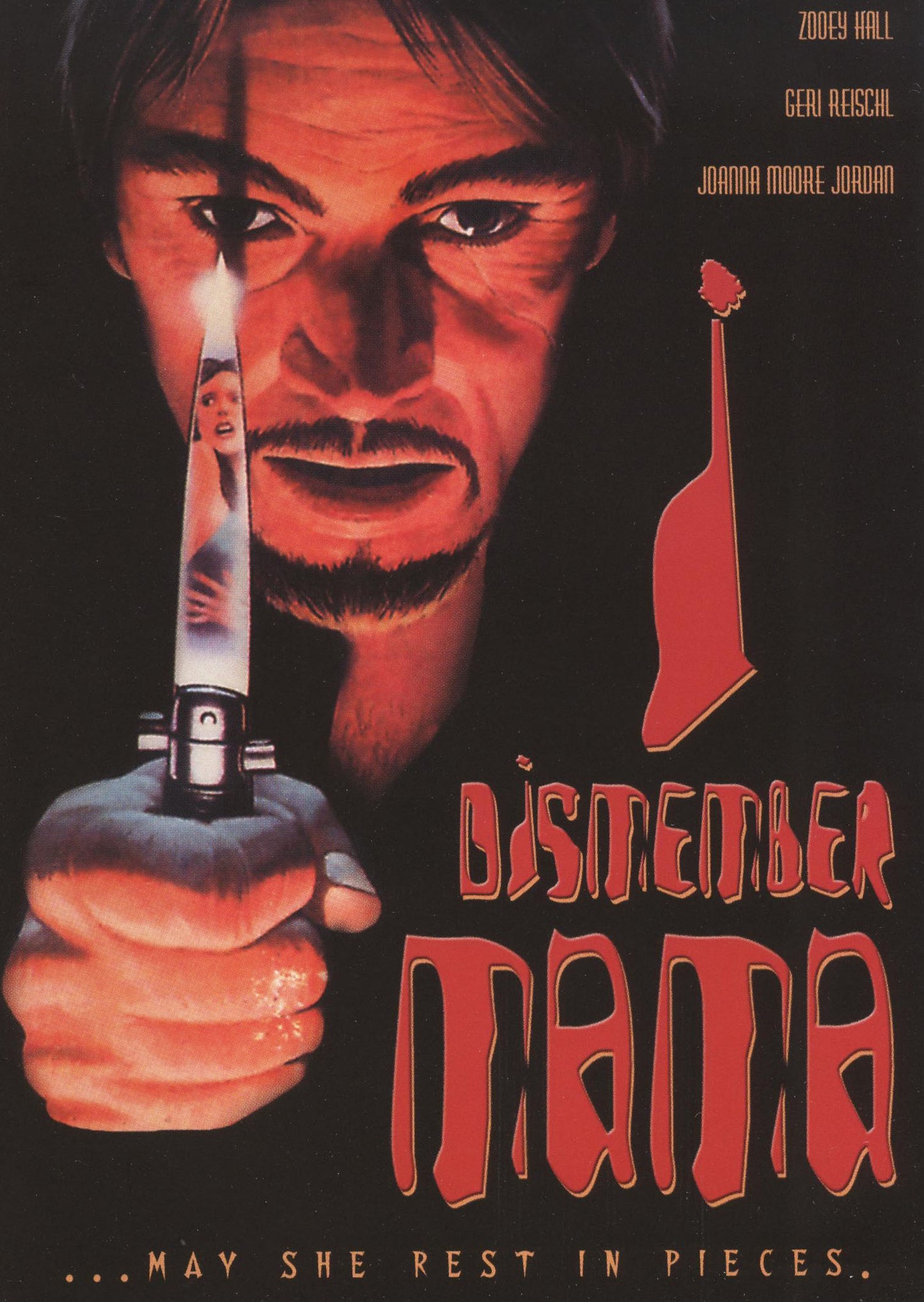I Dismember Mama cover art