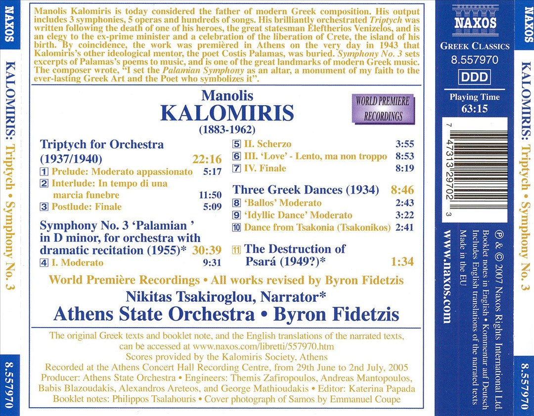 Manolis Kalomiris: Tryptych cover art