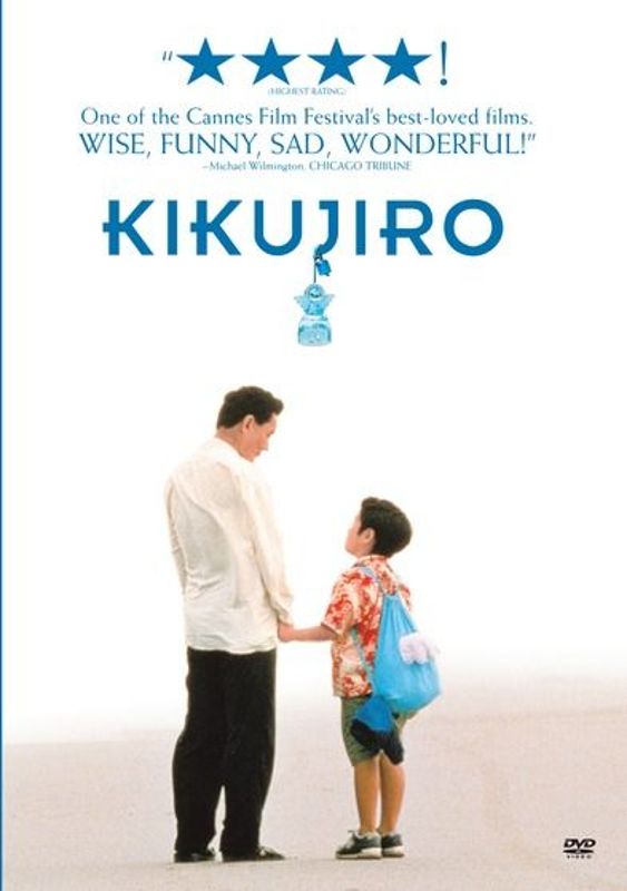 Kikujiro cover art