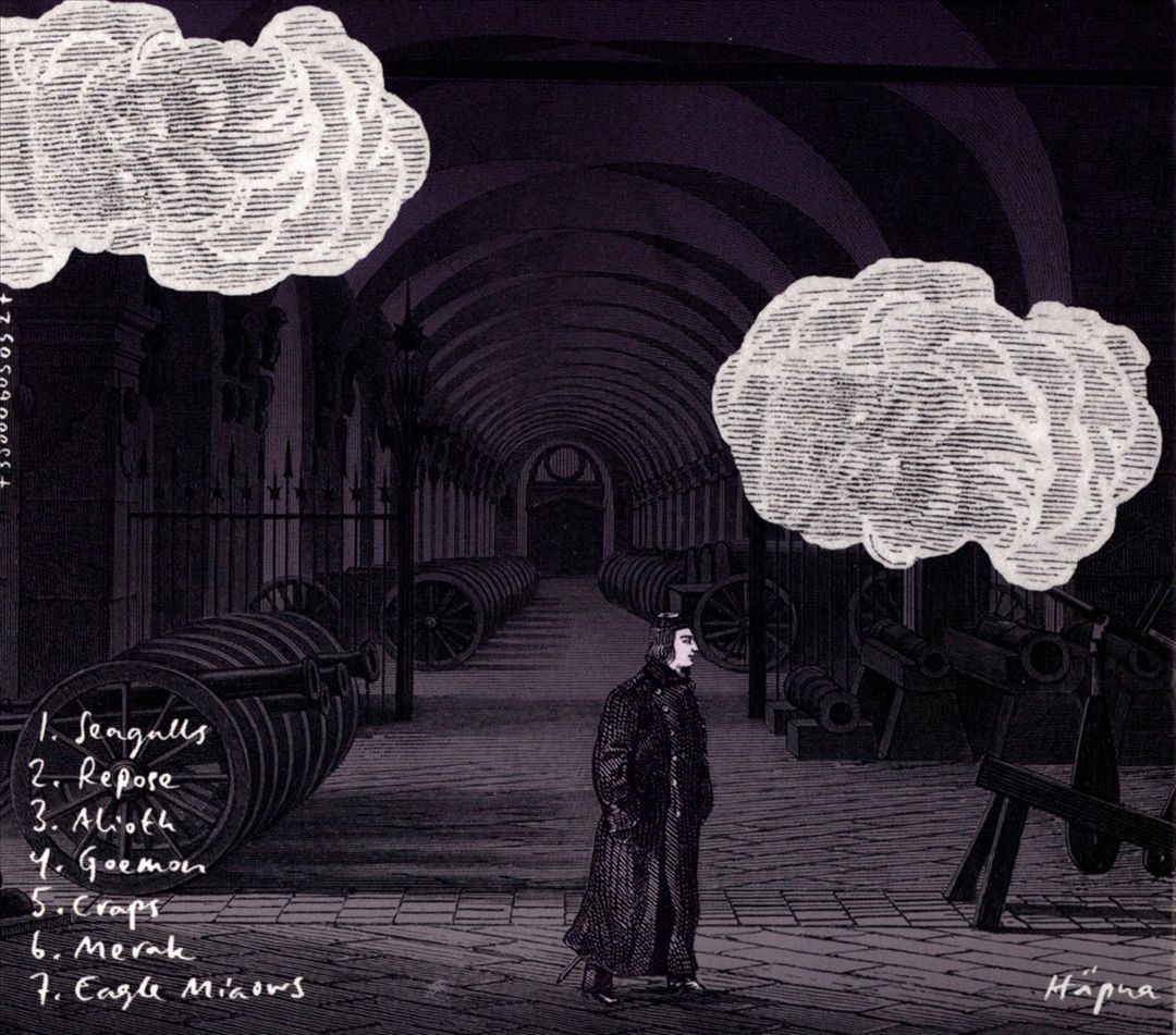 Casino cover art