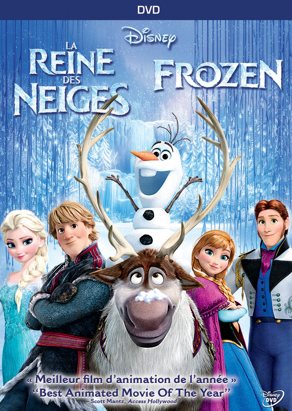 Frozen [2 Discs] [French] cover art