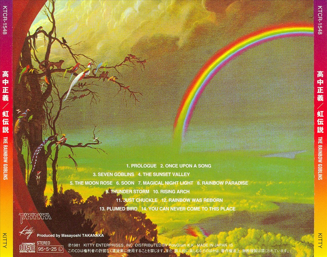 Rainbow Goblins cover art