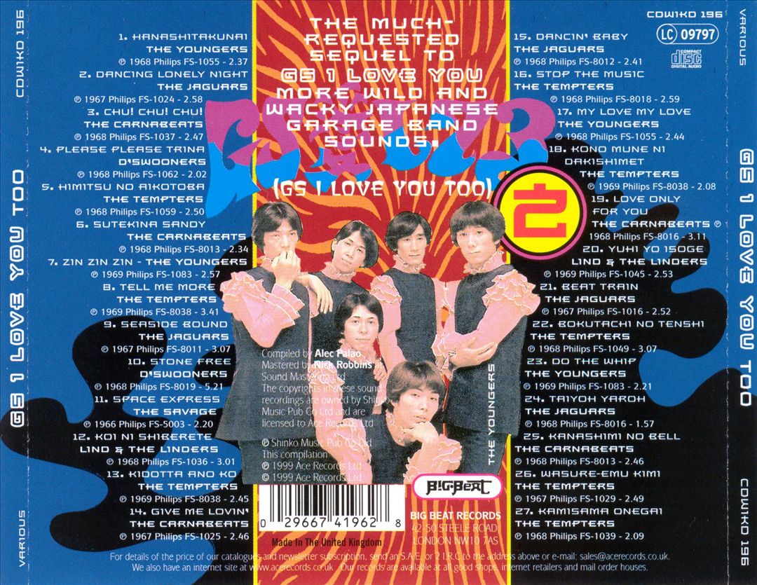 GS I Love You Too: Japanese Garage Bands of the '60s  [Vol. 2] cover art