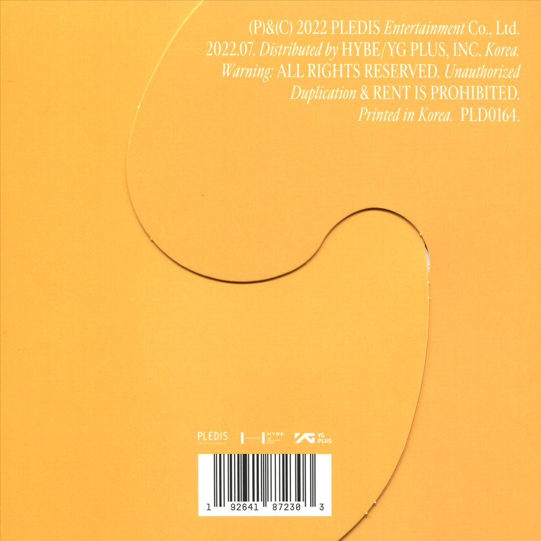 Sector 17 [New Beginning Version] cover art