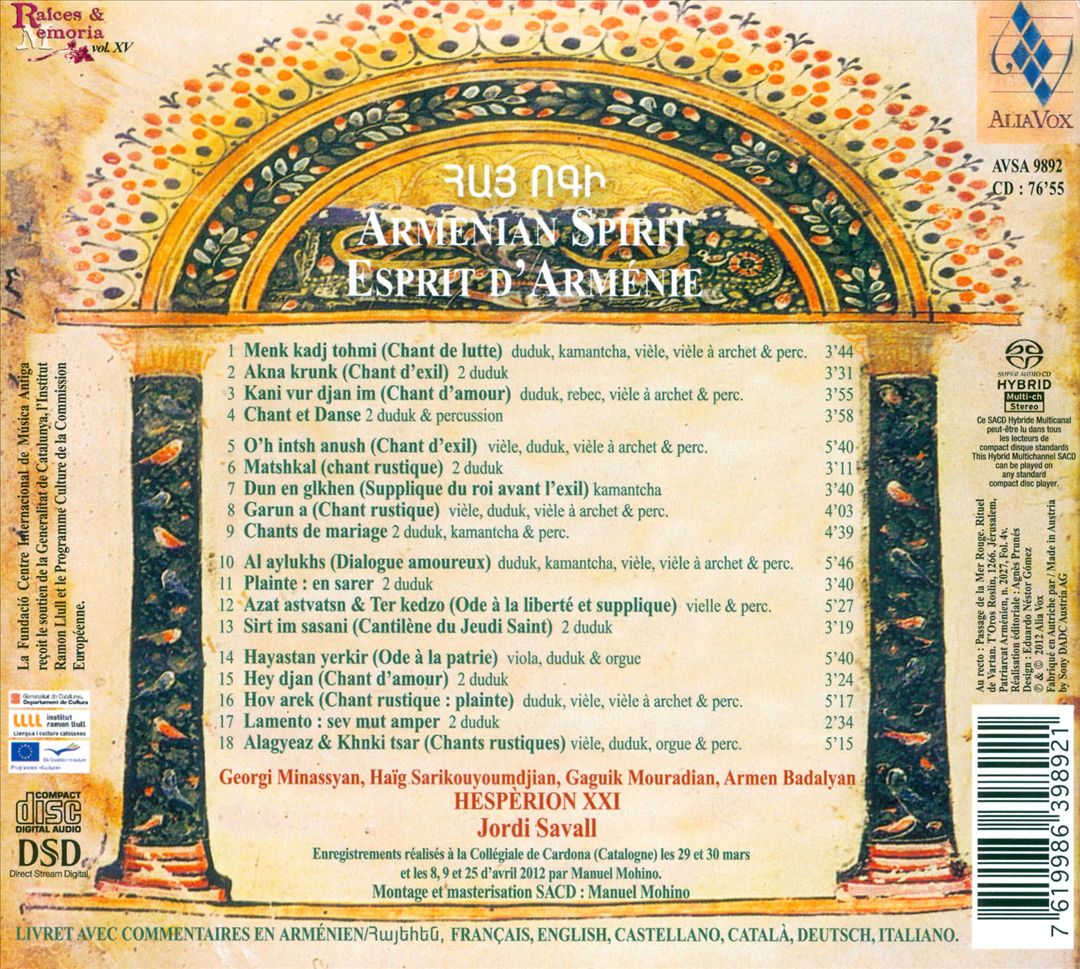 Esprit d'Armenie cover art