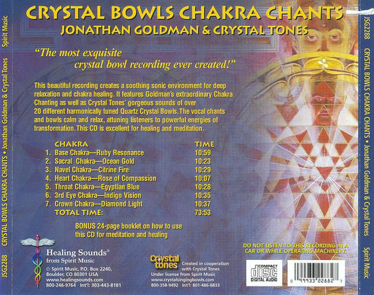Crystal Bowls Chakra Chants cover art