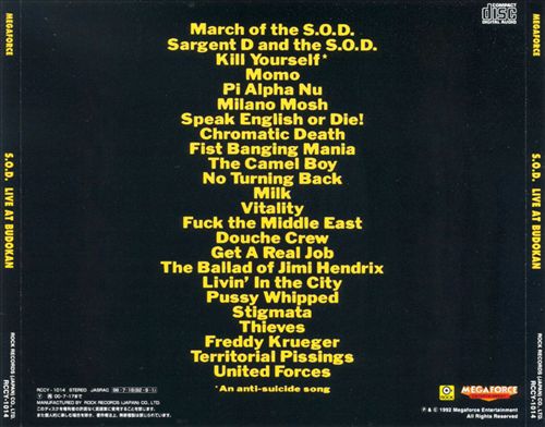 Live at Budokan cover art