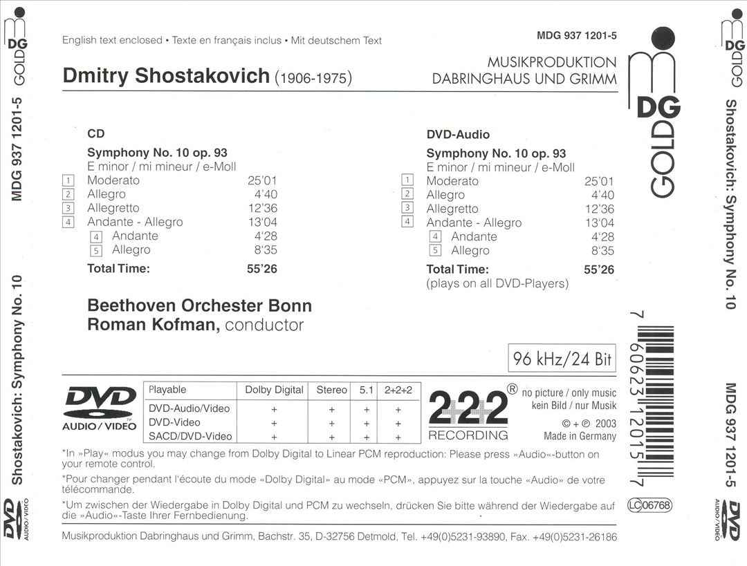 Shostakovich: Symphony No. 10 [includes DVD Audio] cover art