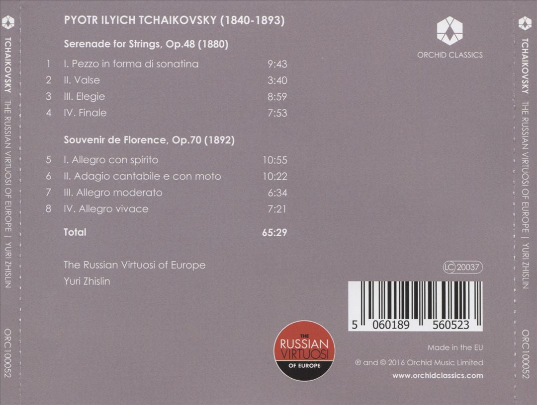 Tchaikovsky: Serenade for Strings; Souvenir de Florence cover art