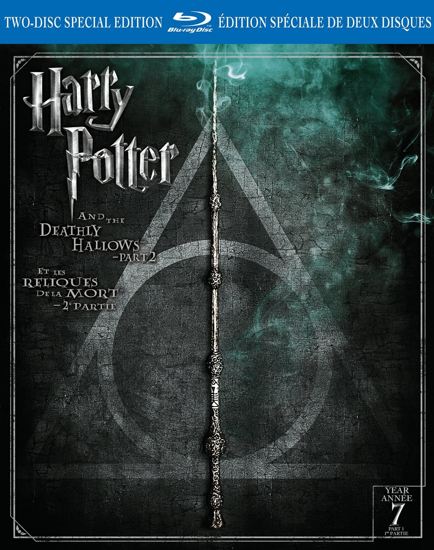 Harry Potter and the Deathly Hallows, Part 2 [Blu-ray] cover art