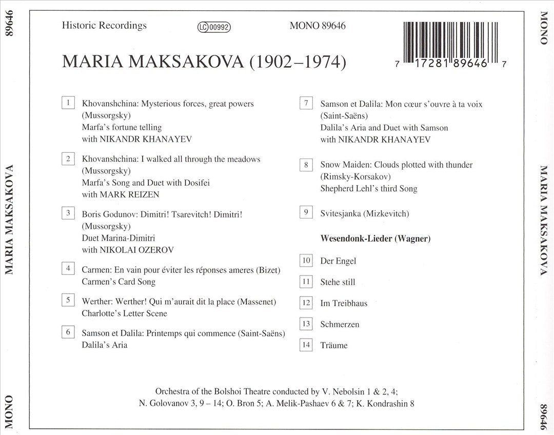 Lebendige Vergangenheit: Maria Maksakova cover art