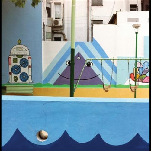 Runner cover art