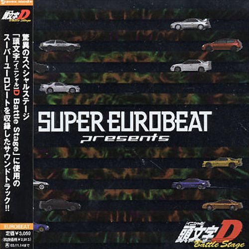 Super Eurobeat Presents: Initial D Battle Stage cover art