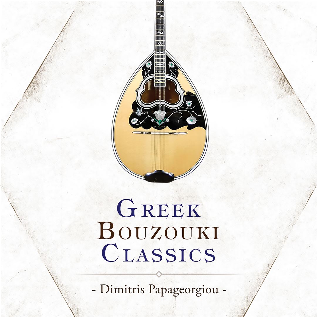 Greek Bouzouki Classics cover art