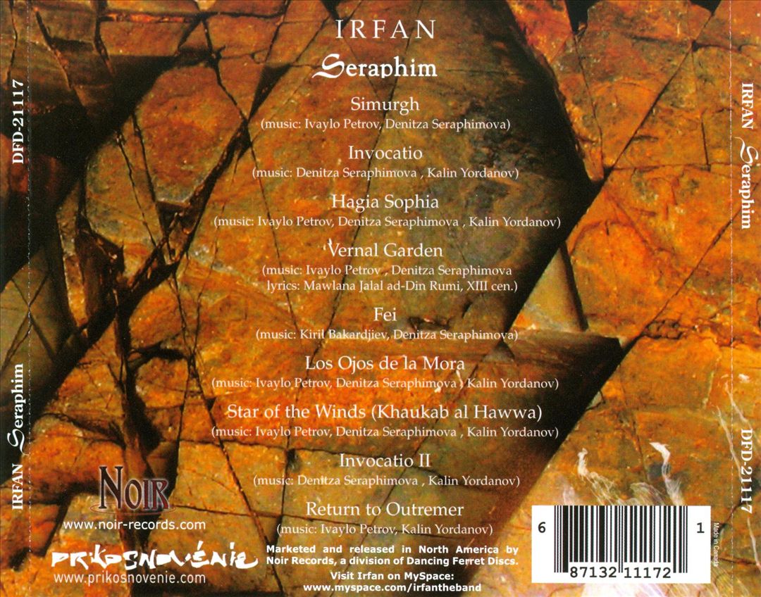 Seraphim cover art