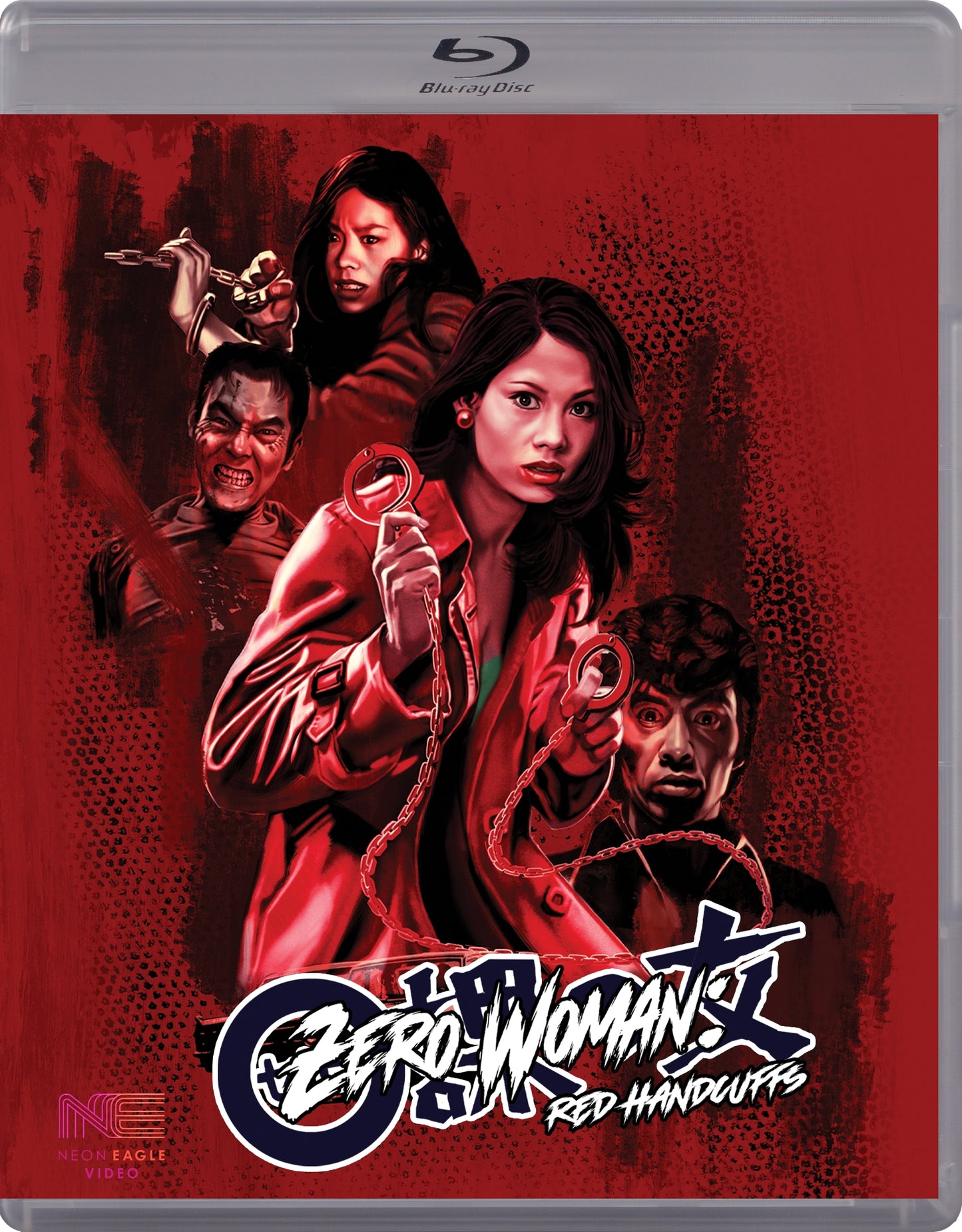 Zero Woman: Red Handcuffs [Blu-ray] cover art