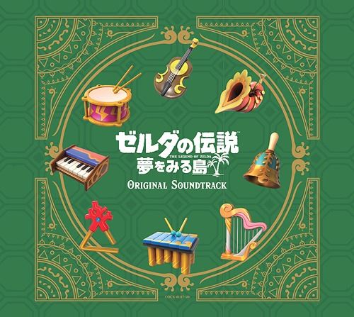 Legend of Zelda: Link's Awakening [Original Game Soundtrack] cover art