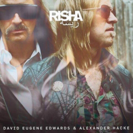 RISHA cover art