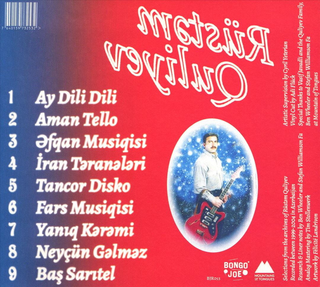 Azerbaijani Gitara cover art