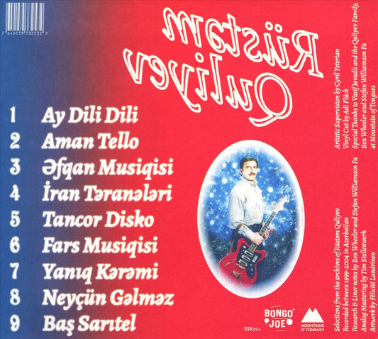 Azerbaijani Gitara cover art