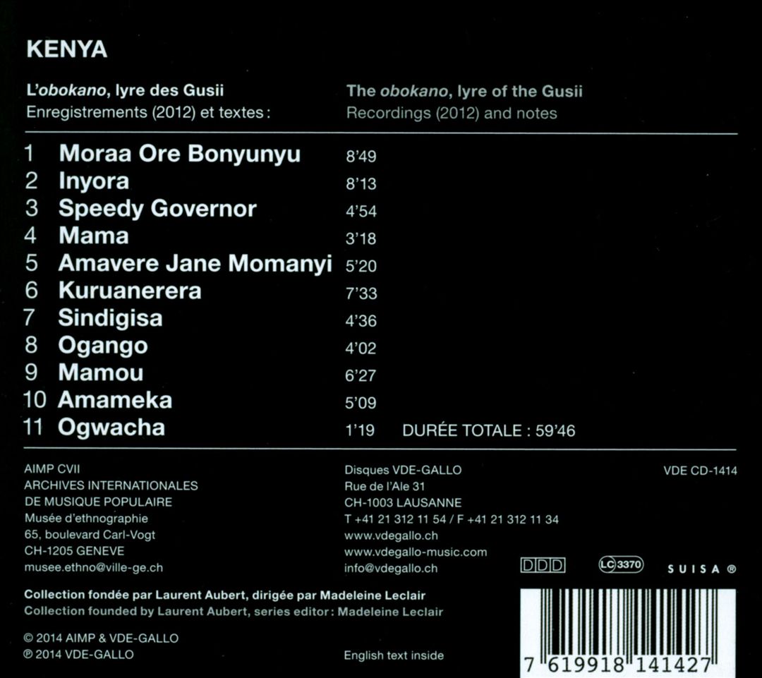 Kenya cover art
