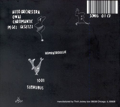 Instrumentals cover art