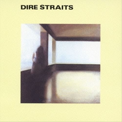 Dire Straits cover art