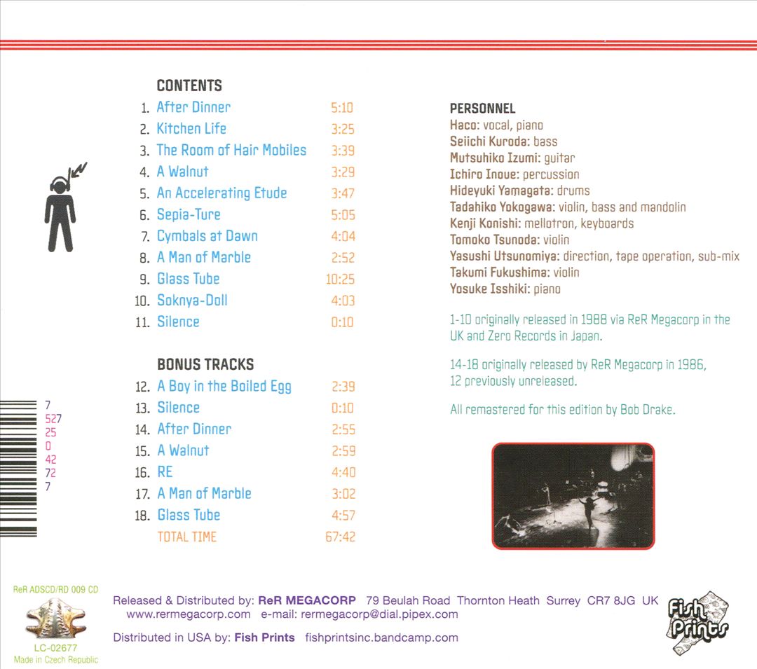 Souvenir Cassette and Other cover art