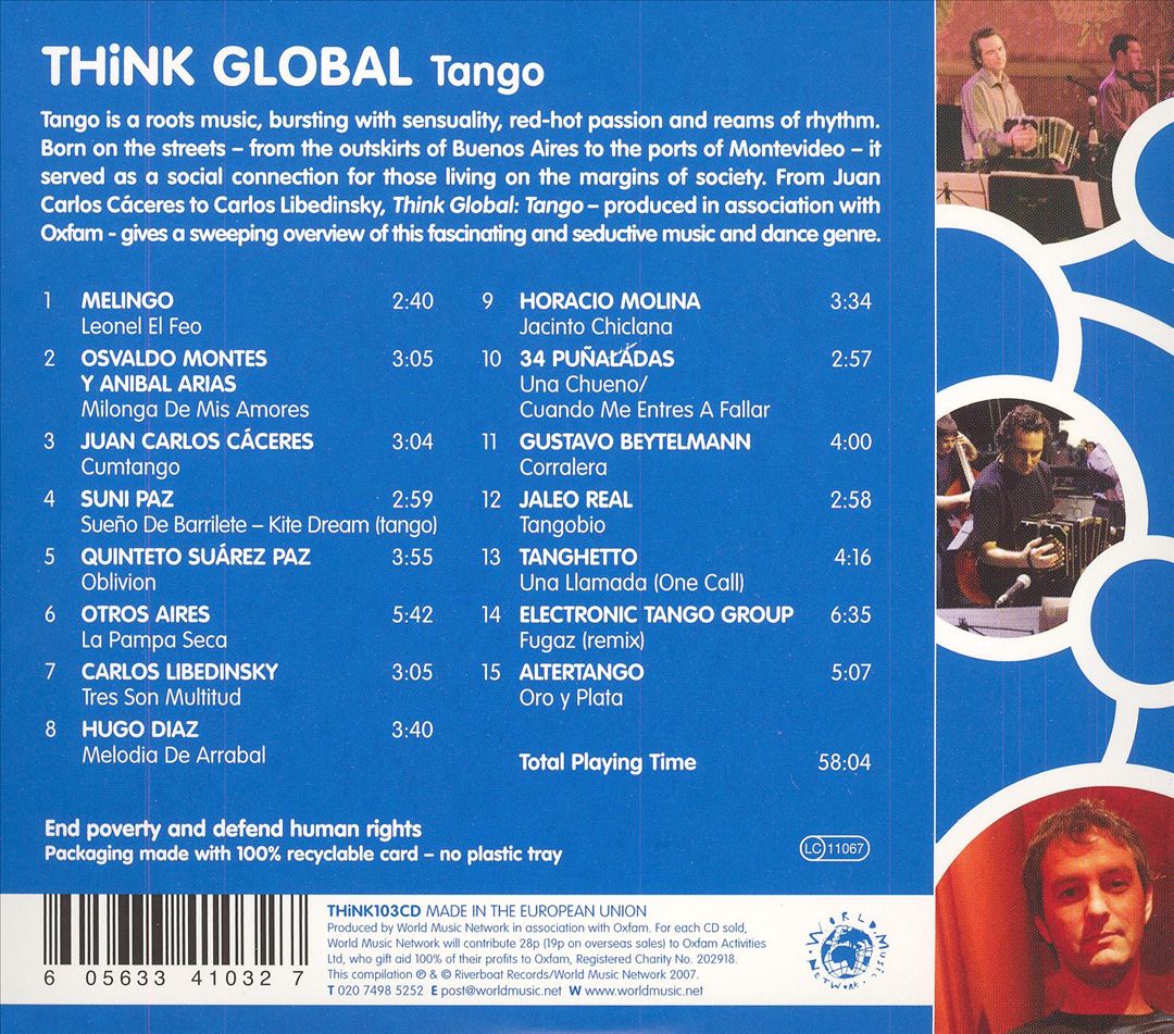 Introducing Sukke cover art