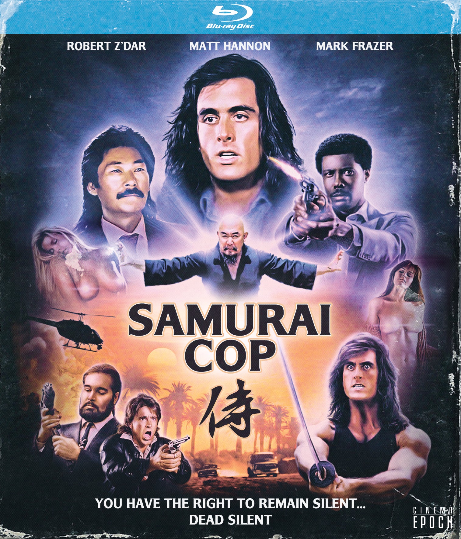 Samurai Cop [Blu-ray] cover art