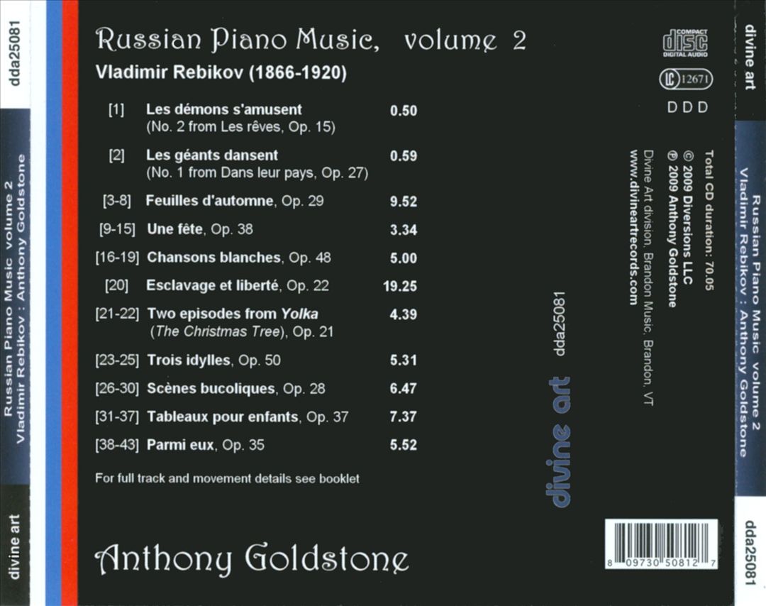 Russian Piano Music, Vol. 2: Vladimir Rebikov cover art