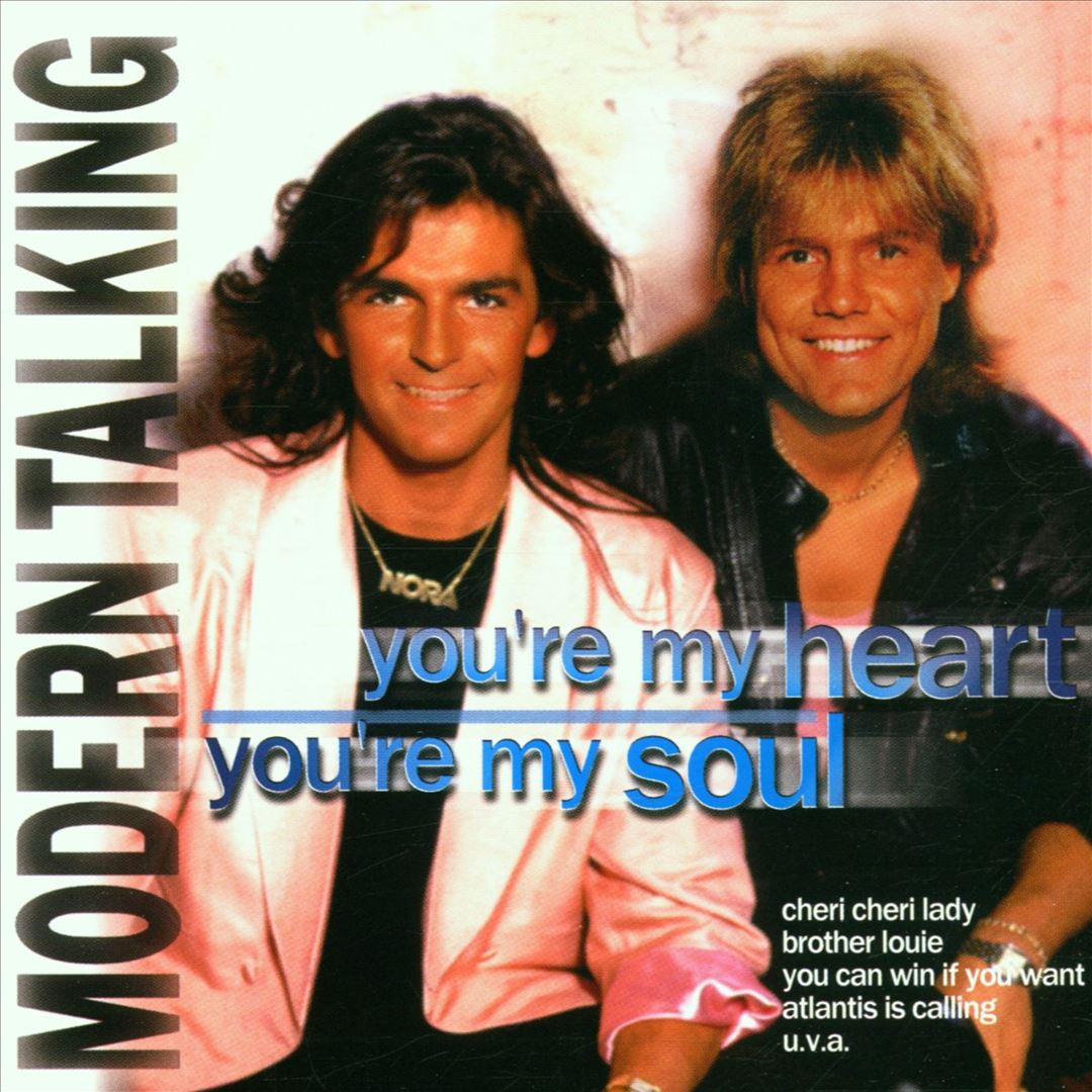 You're My Heart, You're My Soul cover art