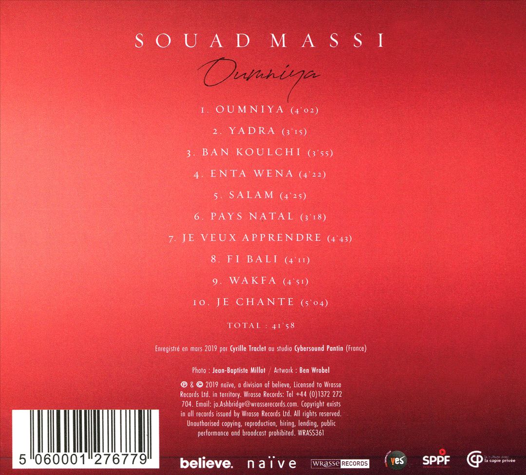 Oumniya cover art