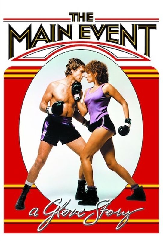 Main Event cover art