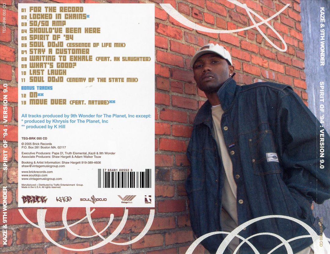 Spirit of 94 Version 9.0 cover art