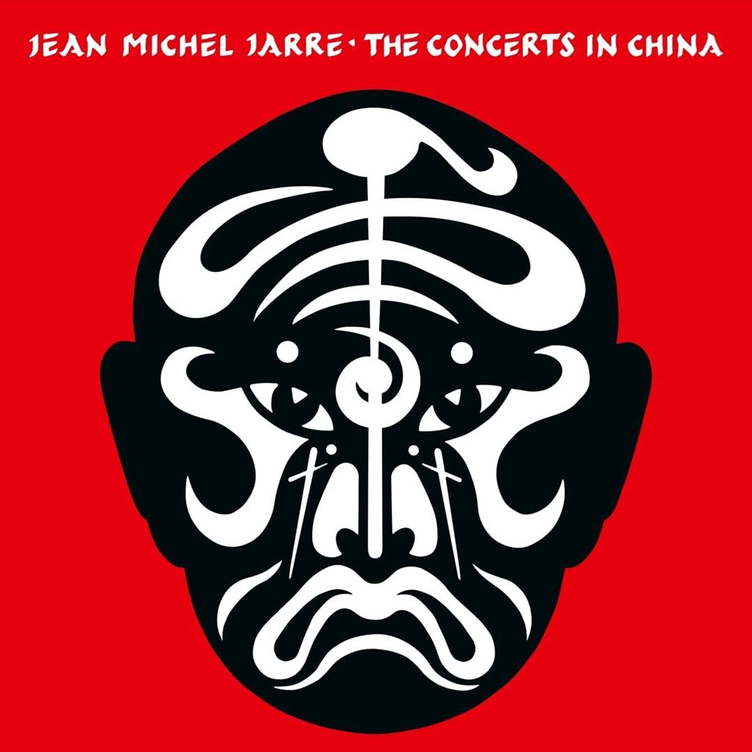 Concerts in China cover art