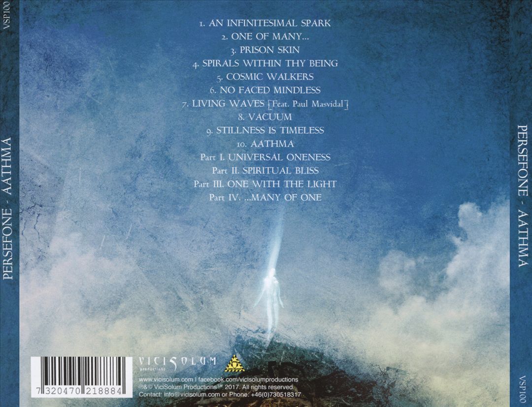 Aathma cover art
