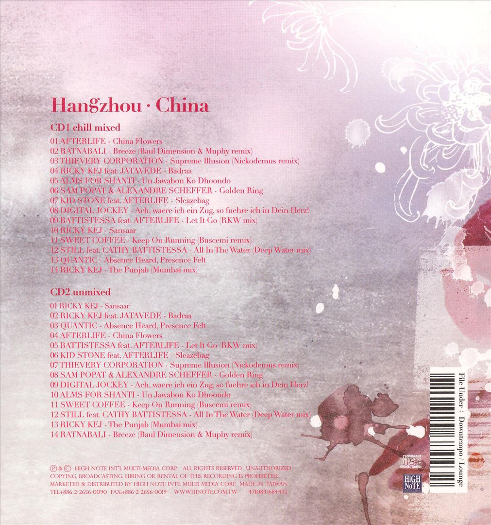 Hangzhou China cover art