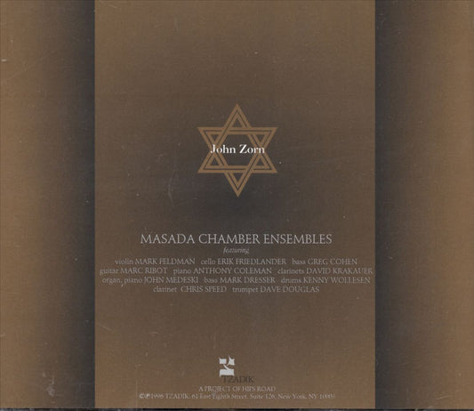 Bar Kokhba cover art