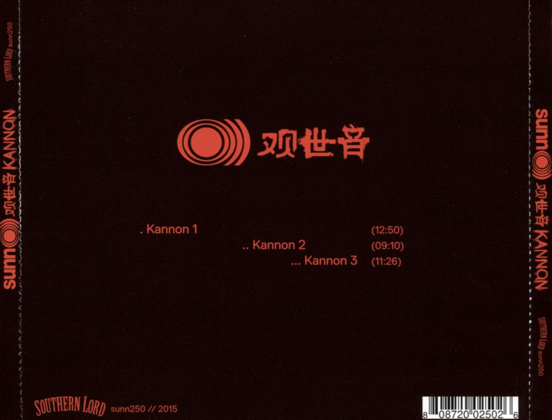 Kannon cover art
