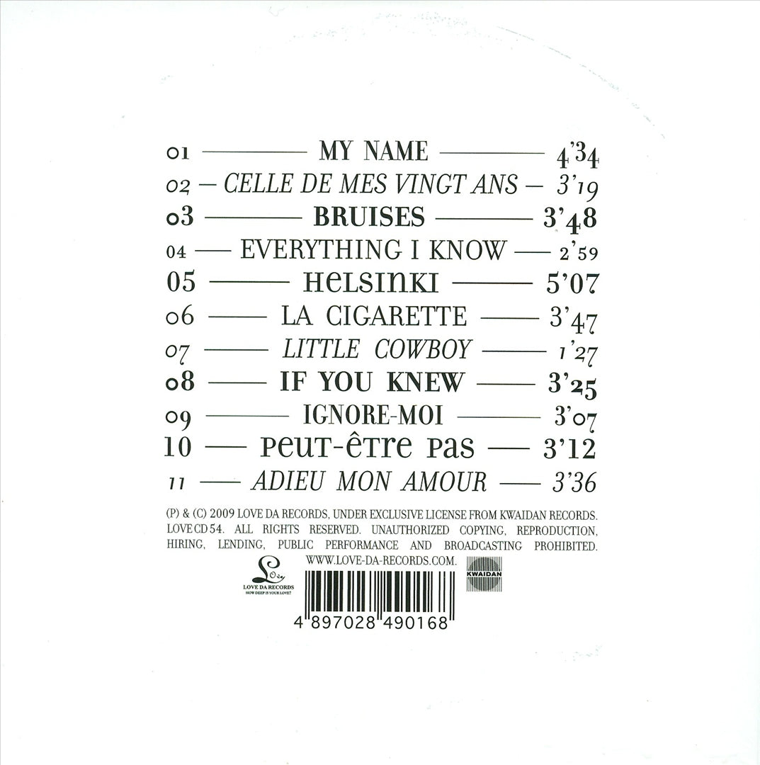 My Name cover art