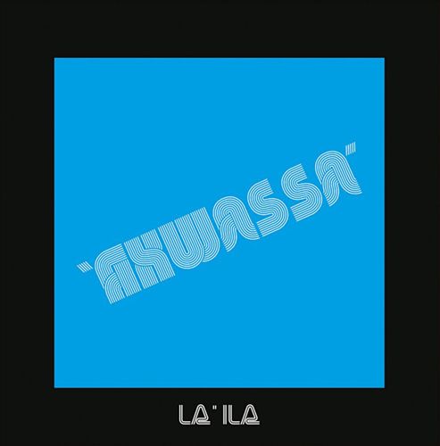La'ila cover art