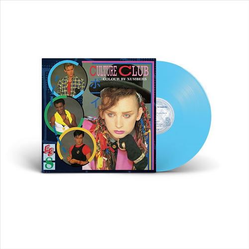 Colour By Numbers [Pink LP] cover art