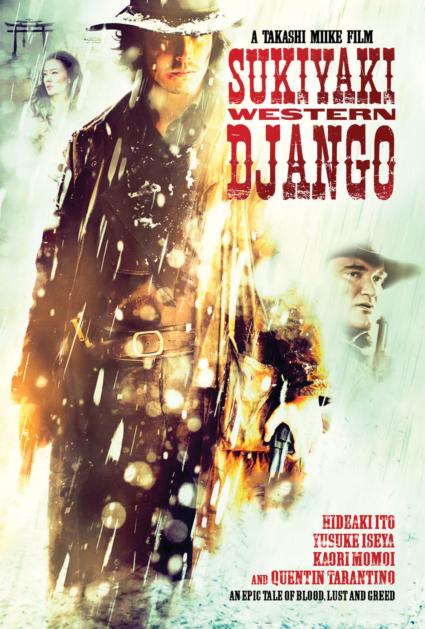 Sukiyaki Western Django cover art