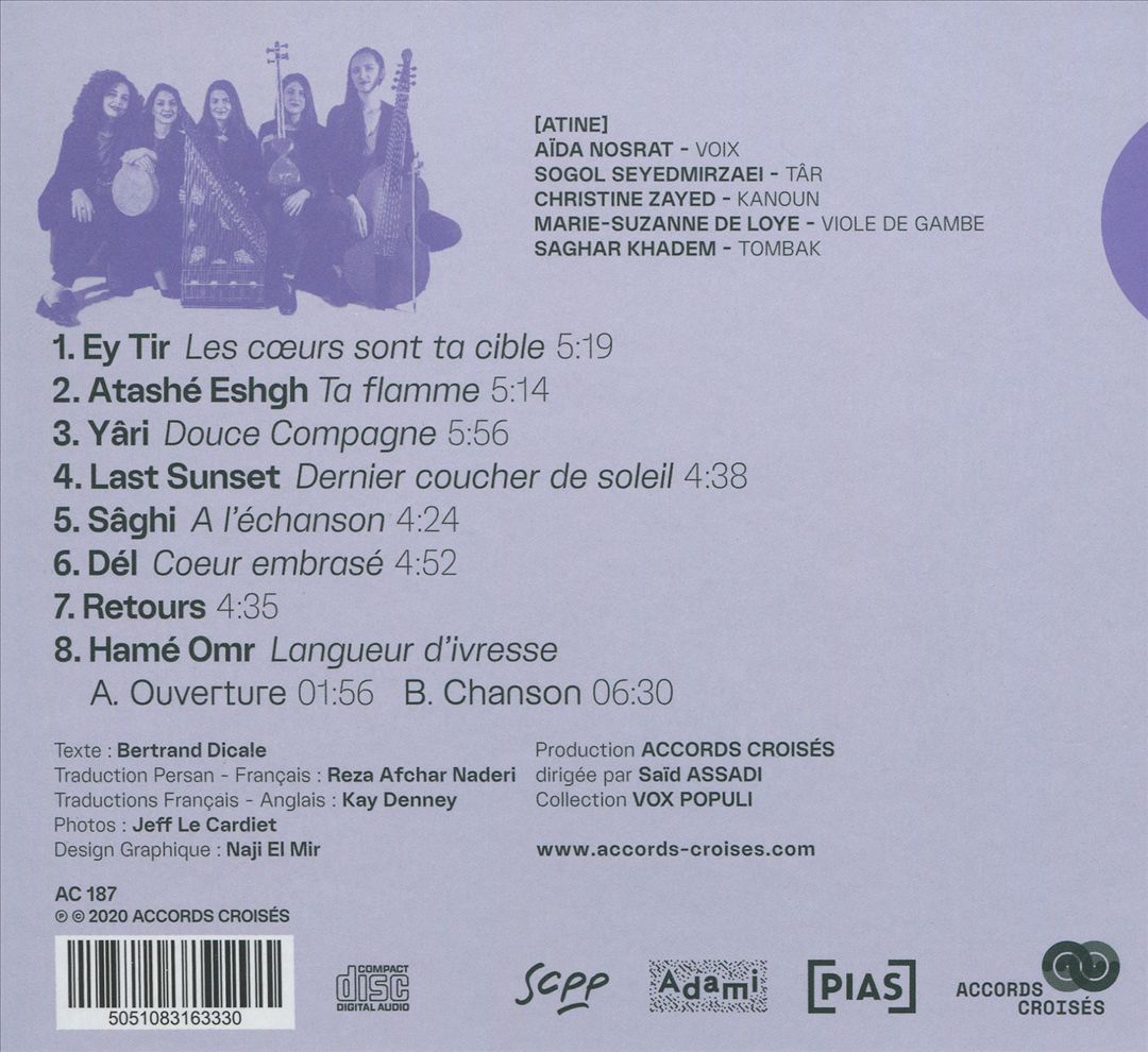 Persiennes D'Iran cover art