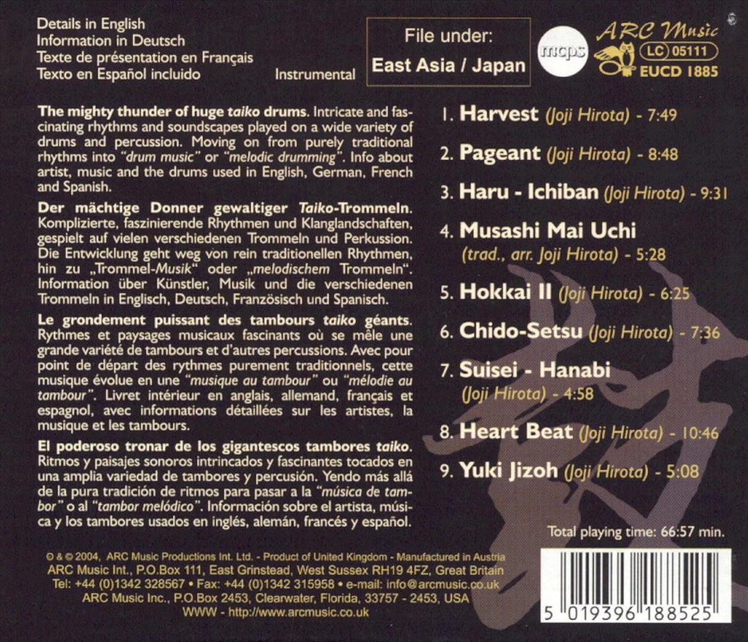 Japanese Taiko cover art
