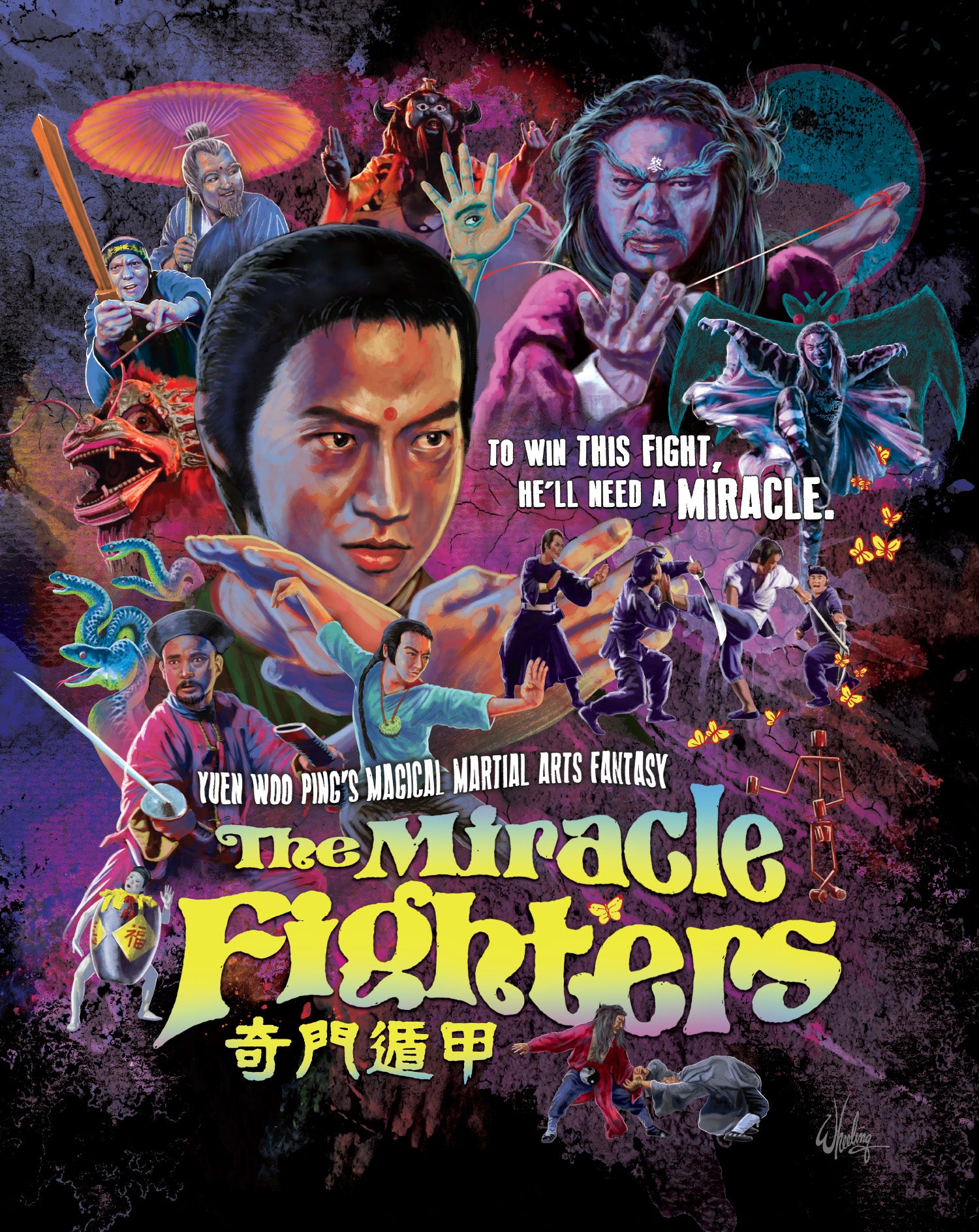 Miracle Fighters [Blu-ray] cover art