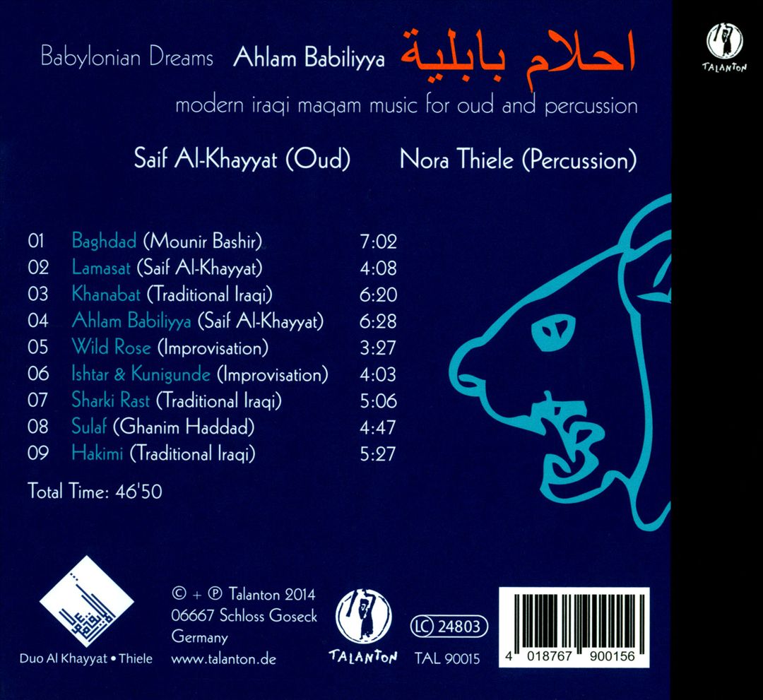 Babylonian Dreams cover art